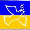 GROUPE SOLIDARITÉ JONQUIÈRE UKRAINE